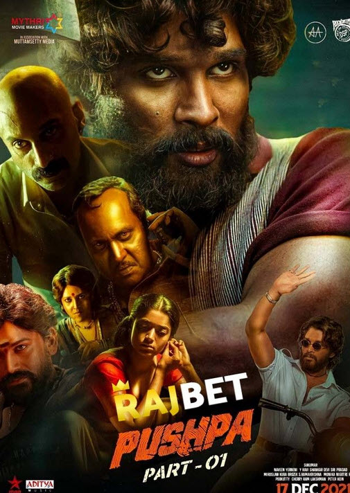مشاهدة فيلم Pushpa The Rise Part 1 2021 اون لاين