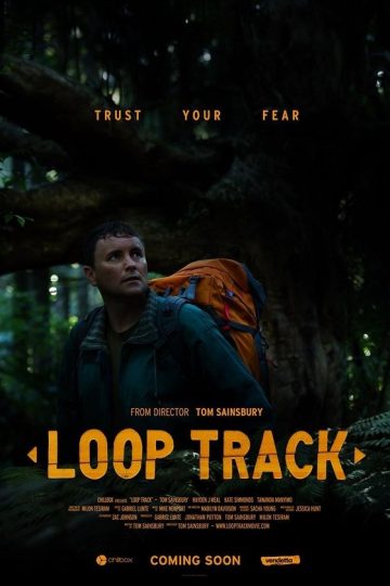 Loop Track ( 2023 )