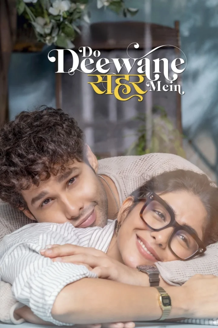 مشاهدة فيلم Do Deewane Seher Mein 2026 اون لاين