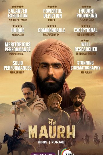 Maurh ( 2023 )