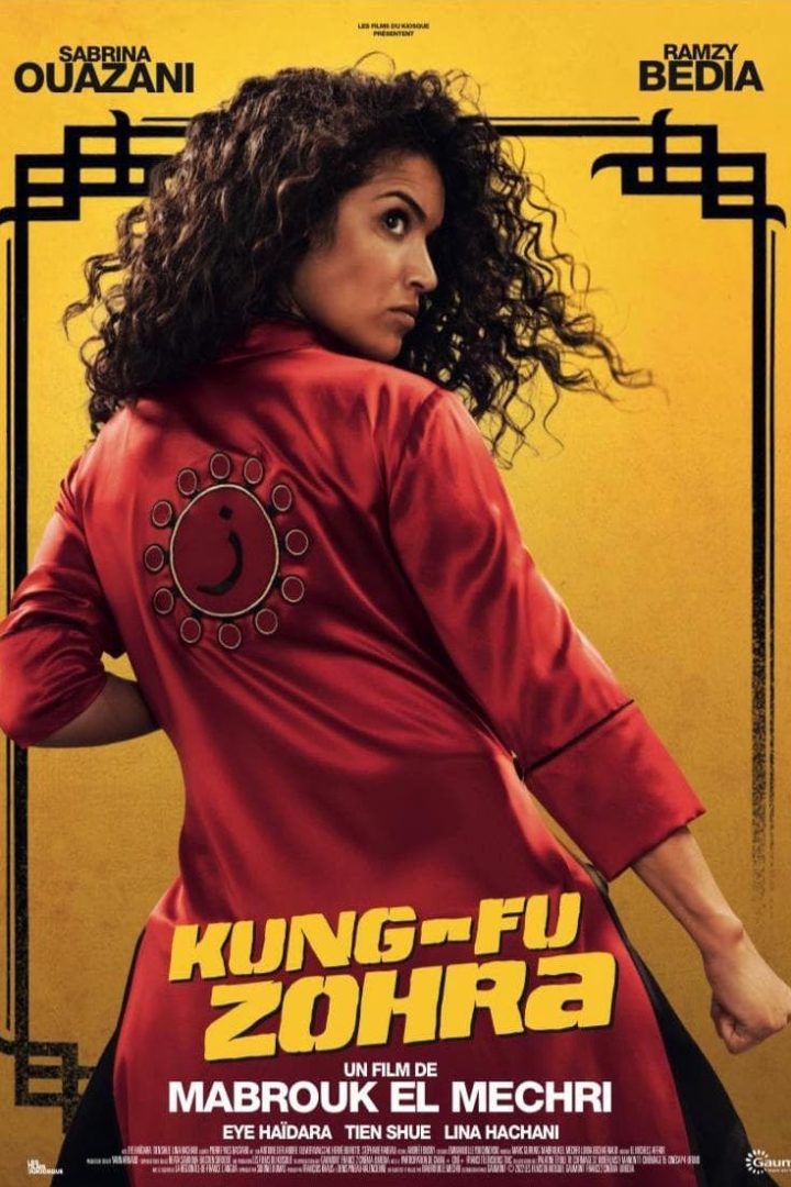 مشاهدة فيلم Kung Fu Zohra 2022 اون لاين
