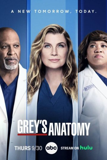 Grey’s Anatomy الموسم الثامن عشر الحلقة 20