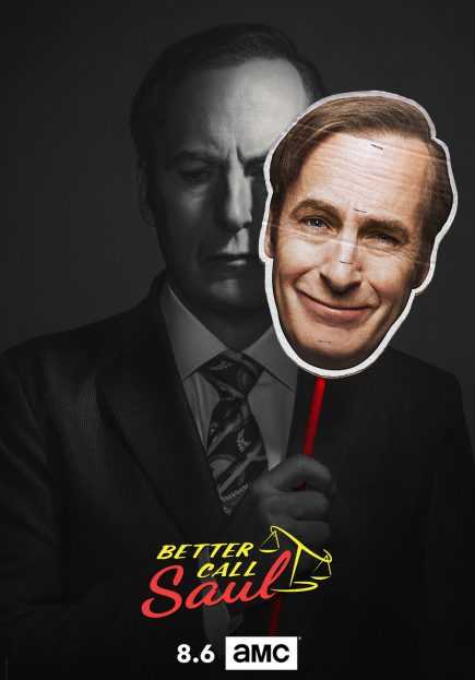 مشاهدة مسلسل Better Call Saul الموسم الرابع الحلقة 5