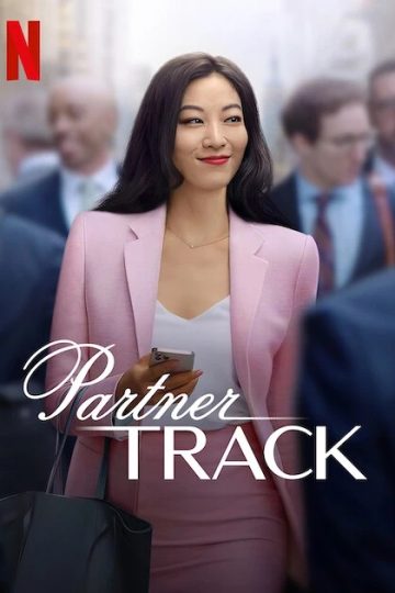 Partner Track الموسم الاول الحلقة 3