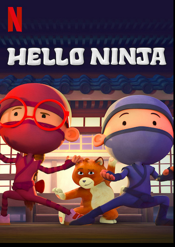 مشاهدة مسلسل Hello Ninja الموسم الثالث الحلقة 3