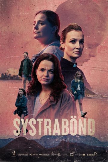 Sisterhood الموسم الاول الحلقة 2