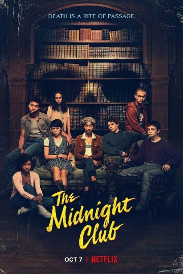 The Midnight Club الموسم الاول الحلقة 7