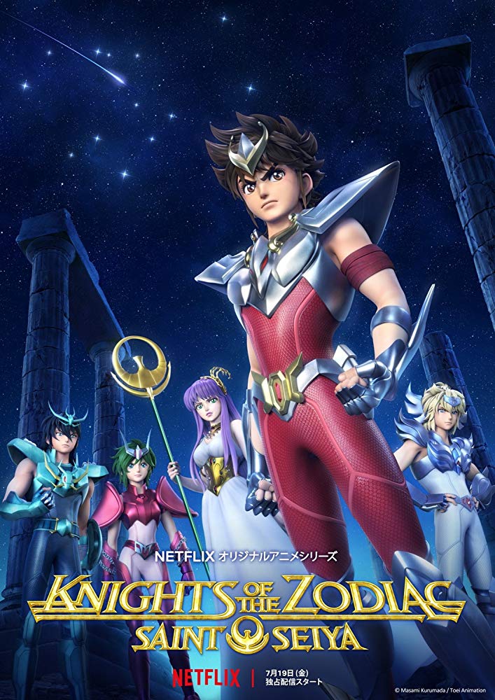 مشاهدة مسلسل Seinto Seiya: Knights of the Zodiac الموسم الاول الحلقة 4