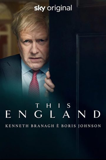 This England الموسم الاول الحلقة 2