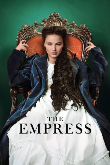 The Empress الموسم الاول الحلقة 2