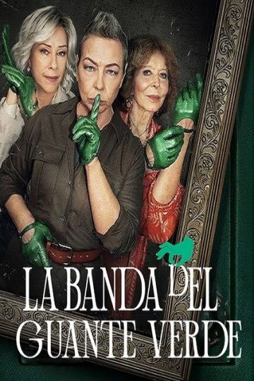 The Green Glove Gang الموسم الاول الحلقة 2