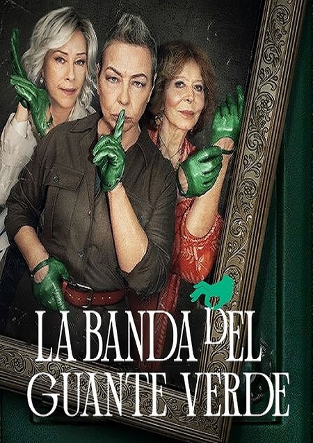 مشاهدة مسلسل The Green Glove Gang الموسم الاول الحلقة 5