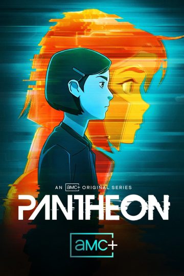 Pantheon الموسم الاول الحلقة 2
