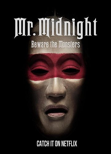 Mr. Midnight: Beware the Monsters الموسم الاول الحلقة 5