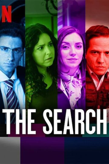 The Search الموسم الاول الحلقة 2