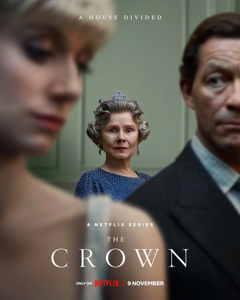 مسلسل The Crown الموسم الخامس 5