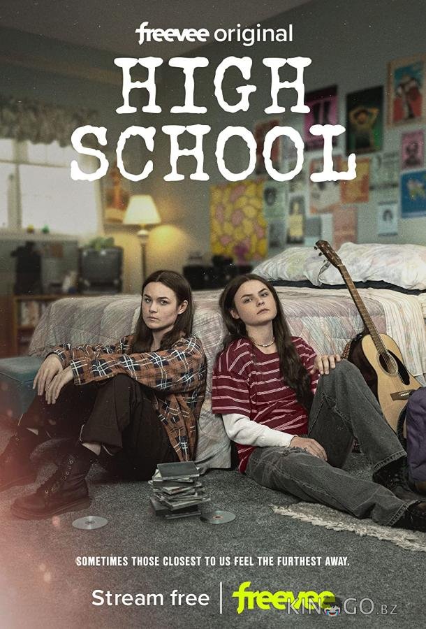 مشاهدة مسلسل High School الموسم الاول الحلقة 3