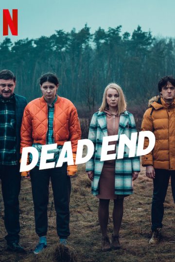 Dead End الموسم الاول الحلقة 3