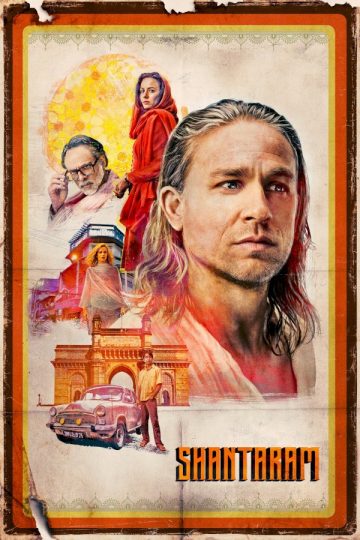 Shantaram الموسم الاول الحلقة 5