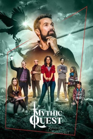 Mythic Quest الموسم الثالث الحلقة 8