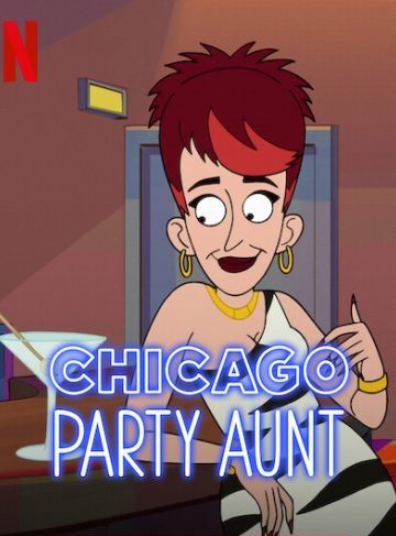 Chicago Party Aunt الموسم الثاني الحلقة 2