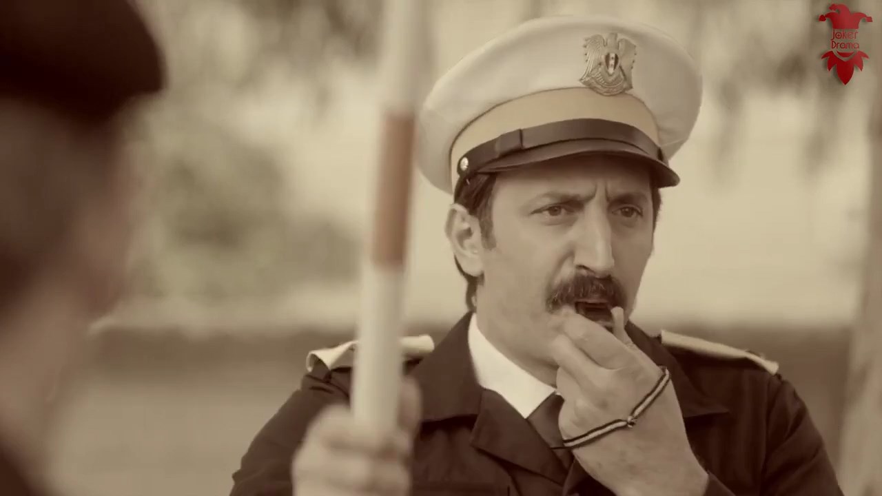 مسلسل Represent