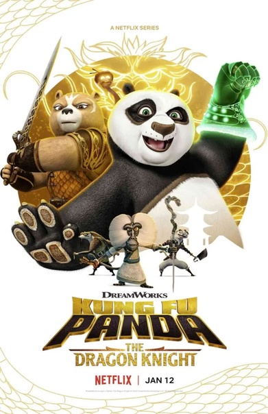مشاهدة مسلسل Kung Fu Panda: The Dragon Knight الموسم الثاني الحلقة 3