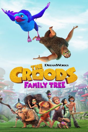The Croods Family Tree الموسم الخامس الحلقة 3