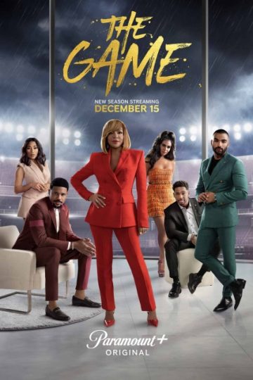 The Game الموسم الثاني الحلقة 2