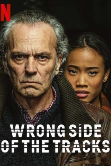 Wrong Side of the Tracks الموسم الثاني الحلقة 1