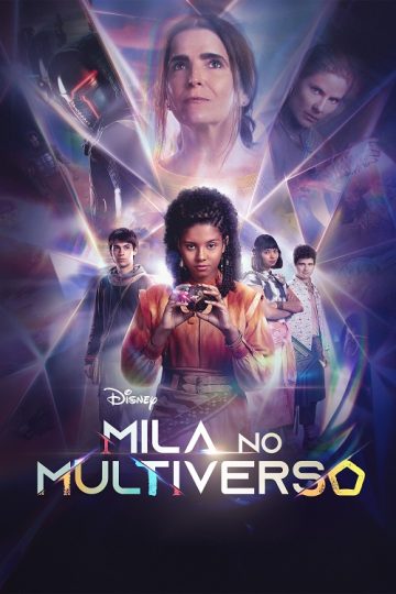Mila in the Multiverse الموسم الاول الحلقة 6