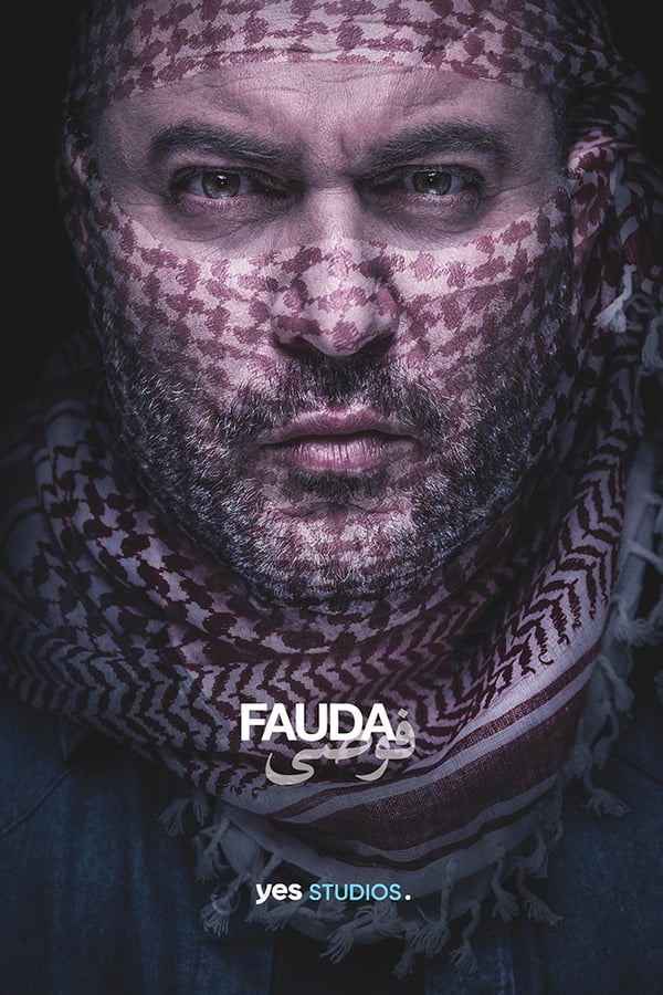 مشاهدة مسلسل Fauda الموسم الثالث الحلقة 10