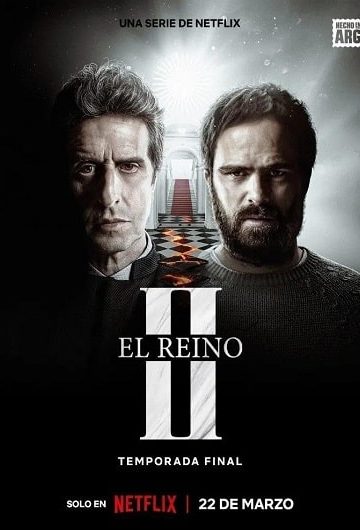 The Kingdom الموسم الثاني الحلقة 6