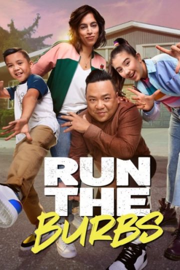 Run the Burbs الموسم الثاني الحلقة 3