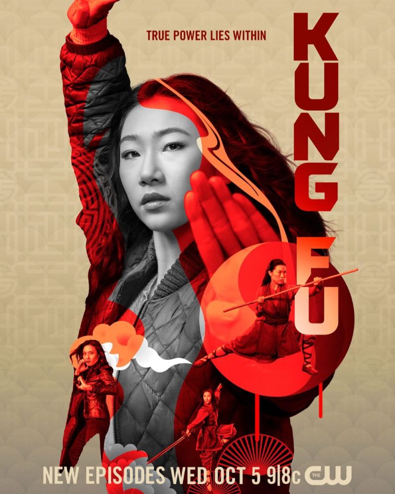 مسلسل Kung Fu