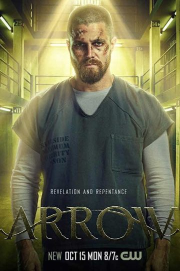 Arrow الموسم السابع الحلقة 12