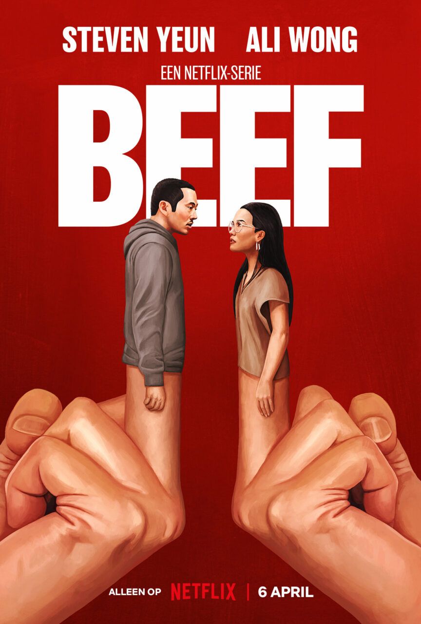 مسلسل Beef