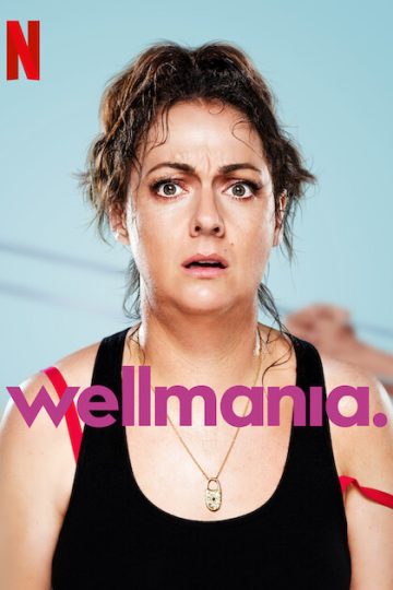 Wellmania الموسم الاول الحلقة 2