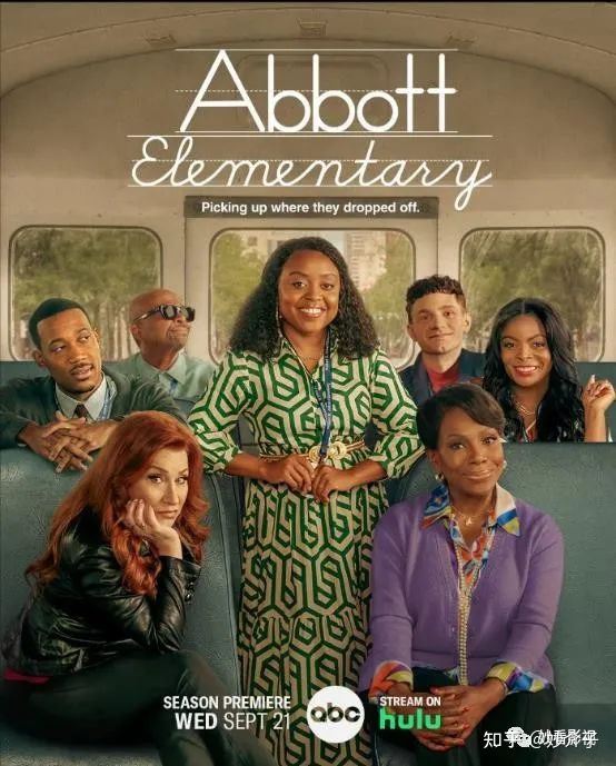 مسلسل Abbott Elementary