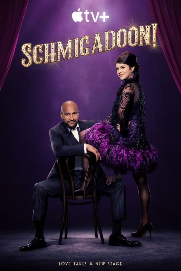 Schmigadoon الموسم الثاني الحلقة 2