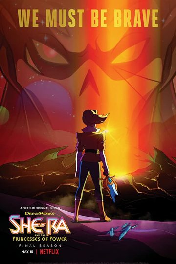 She-Ra and the Princesses of Power الموسم الخامس الحلقة 11