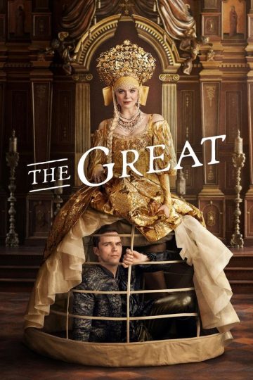 The Great الموسم الثالث الحلقة 1