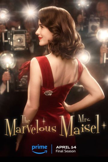 The Marvelous Mrs. Maisel الموسم الخامس الحلقة 1