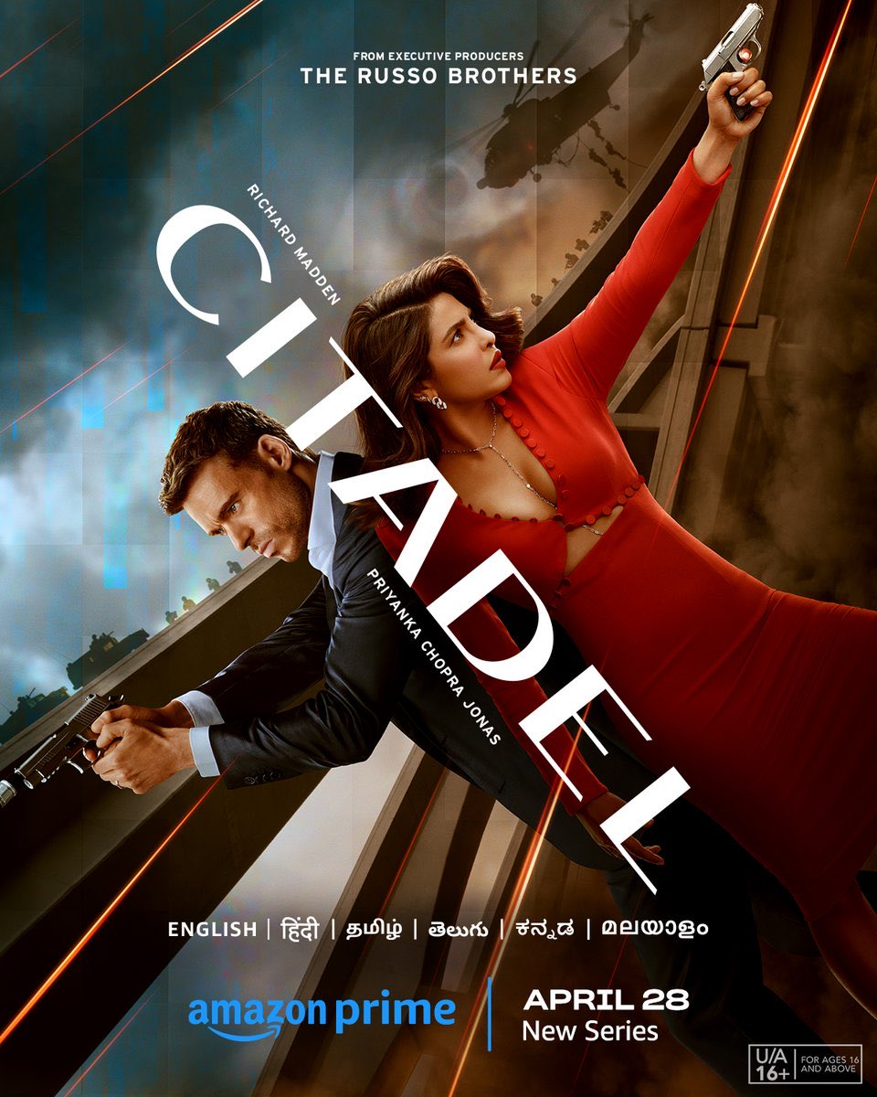 مسلسل Citadel الموسم الأول 1