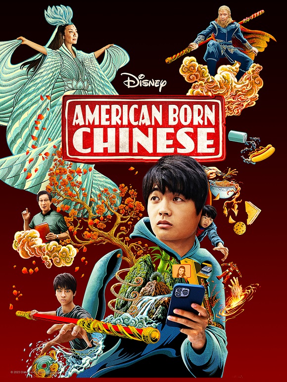 مشاهدة مسلسل American Born Chinese الموسم الاول الحلقة 1