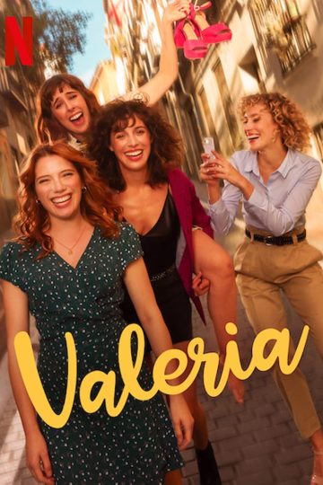 Valeria الموسم الثالث الحلقة 1