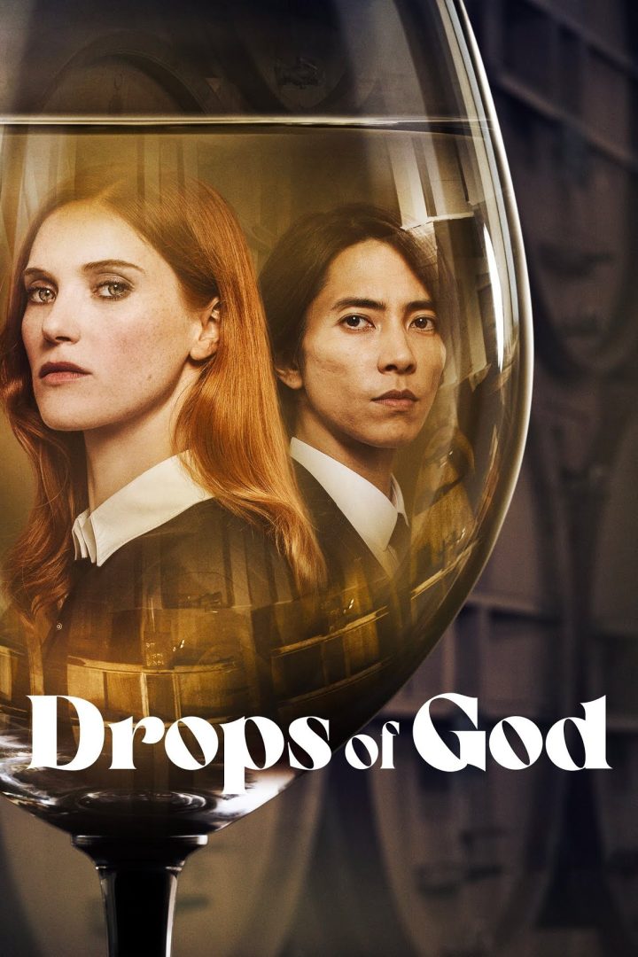مشاهدة مسلسل Drops of God الموسم الاول الحلقة 6