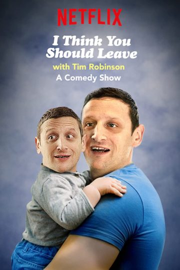 I Think You Should Leave with Tim Robinson الموسم الثالث الحلقة 1