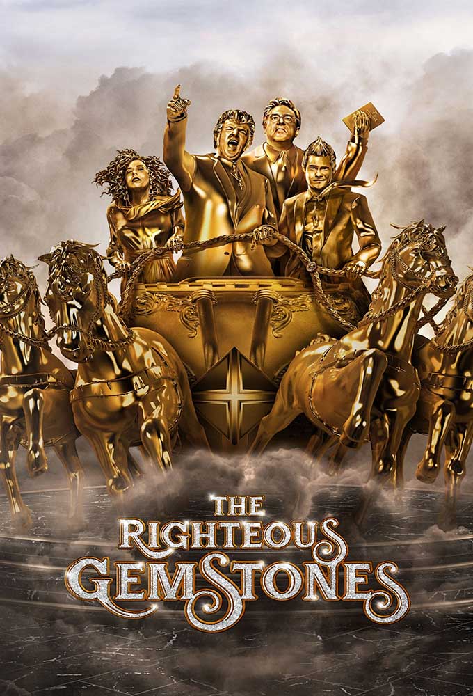 مسلسل The Righteous Gemstones