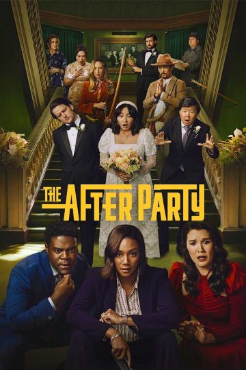 The Afterparty الموسم الثاني الحلقة 5